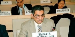 الإمارات تدعو إلى حماية حقوق الإنسان في جميع أنحاء العالم