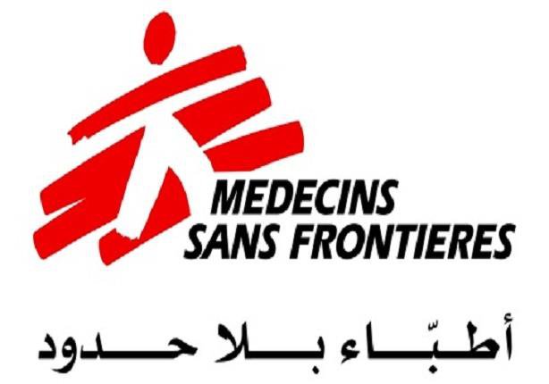 منظمة أطباء بلا حدود تطلب من الأطباء الابتعاد عن السياسة في ميانمار