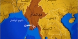الدم الرخيص من سورية إلى بورما