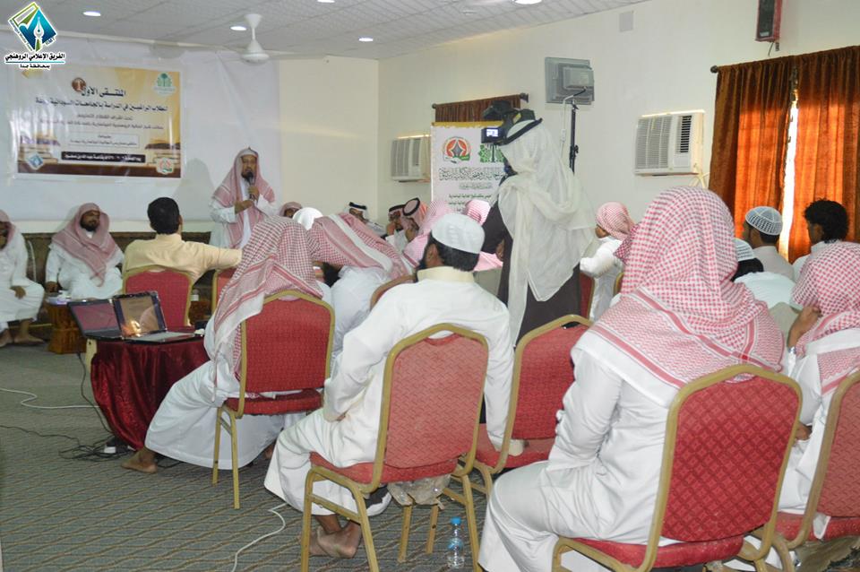 انعقاد اللقاء الأول لخريجي ثانوية الجالية الميانمارية