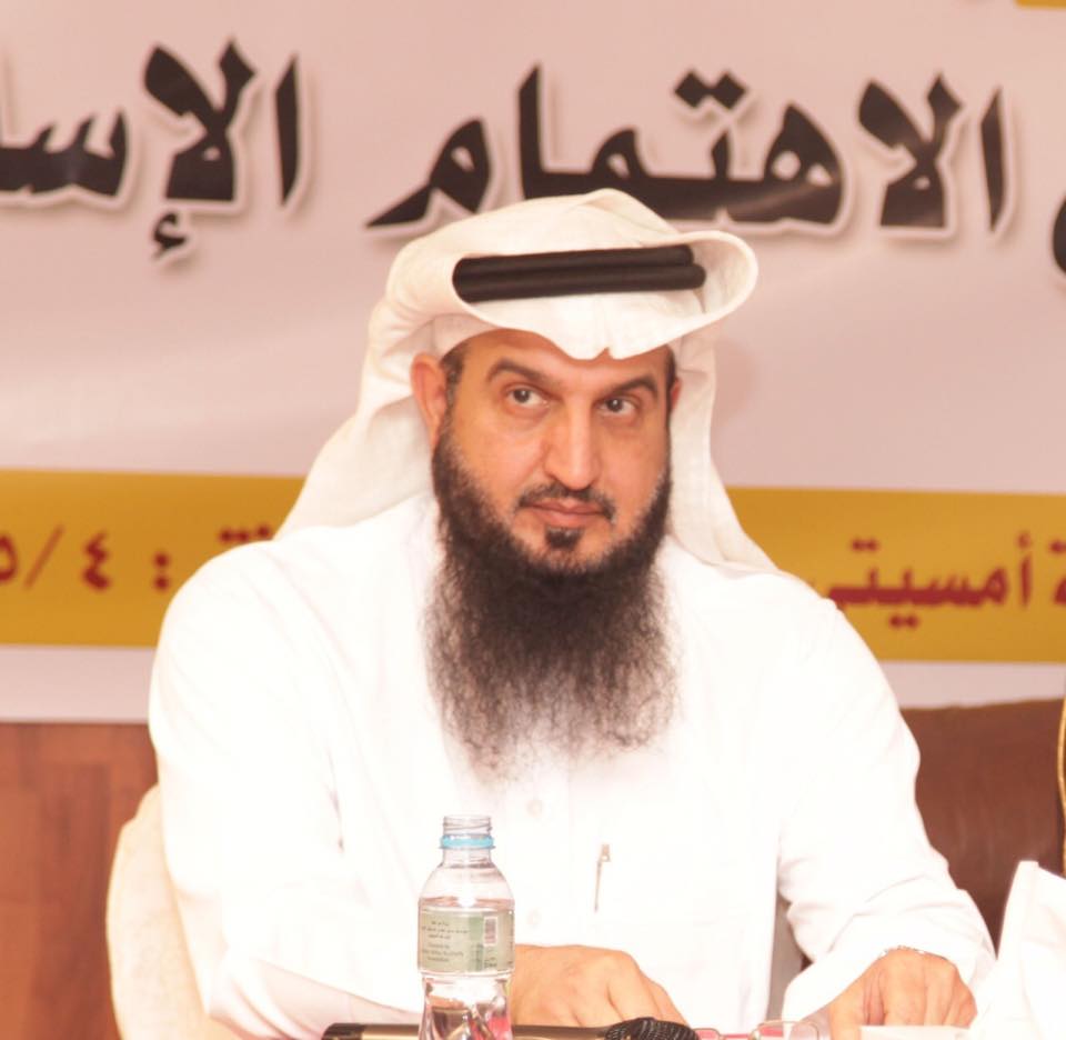 العريني : يجب أن تتحول قضية الروهنجيا إلى قضية الإسلام والمسلمين والعالم أجمع