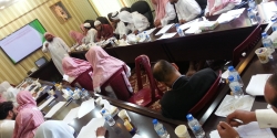 المركز الروهنجي العالمي GRC ينظم دورة "أساسيات حقوق الإنسان"