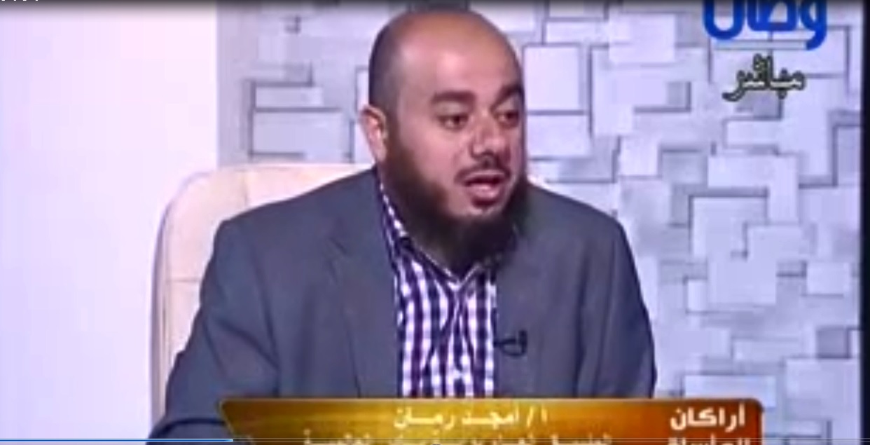 ملخص حلقة (التمكين الداخلي بين القضيتين: الفلسطينية والأركانية) أ. أمجد رمان