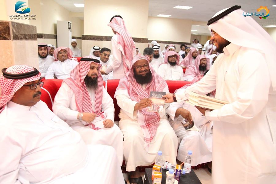"ليالي الشتات" باكورة إصدارات (GRC) عن مأساة الروهنجيا