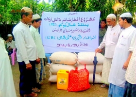 المركز الروهنجي العالمي GRC ينفذ عددا من المشاريع الإغاثية في أراكان