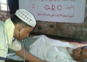مركز GRC يشغل مراكز صحية داخل أراكان