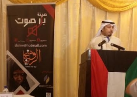 جمعية الصباحية الكويتية تعلن عن تبرع بقيمة 20 ألف دينار نصرة لمسلمي بورما