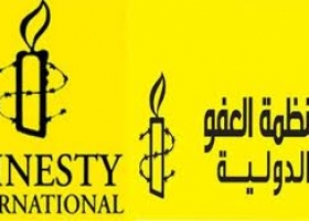 «العفو الدولية» تتهم شركات تعدين أجنبية في ميانمار بانتهاكات حقوقية