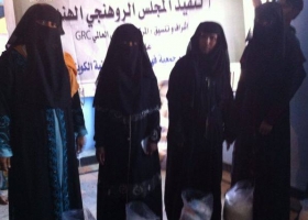 GRC ينفذ مشروعا إغاثيا للاجئين الروهنجيين بمدينة حيدر آباد