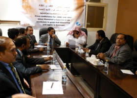 اتحاد (ARU) ومركز (GRC) يدينان حكومة بورما ويطالبان بحقوق الروهنجيا