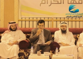 ديوانية الآسيان والباسفيك بالرياض تخصص لقاءها الرابع عن مسلمي الروهنجيا