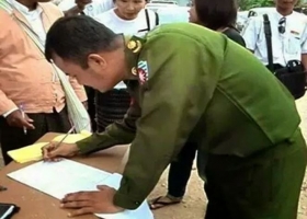 بورما تسجن ضابطا لتأييده تغيير الدستور