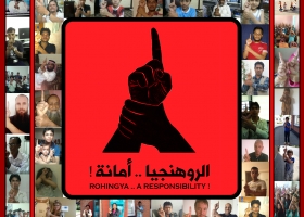 الروهنجيون يحيون العاشر من يونيو ووسائل الإعلام تتفاعل